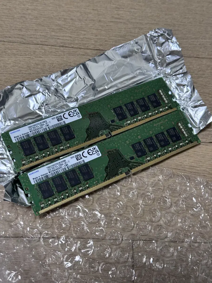 삼성 ddr4 램 16기가 2개 팝니다